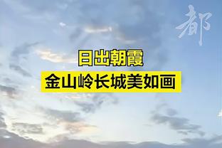 半岛登录官网截图3